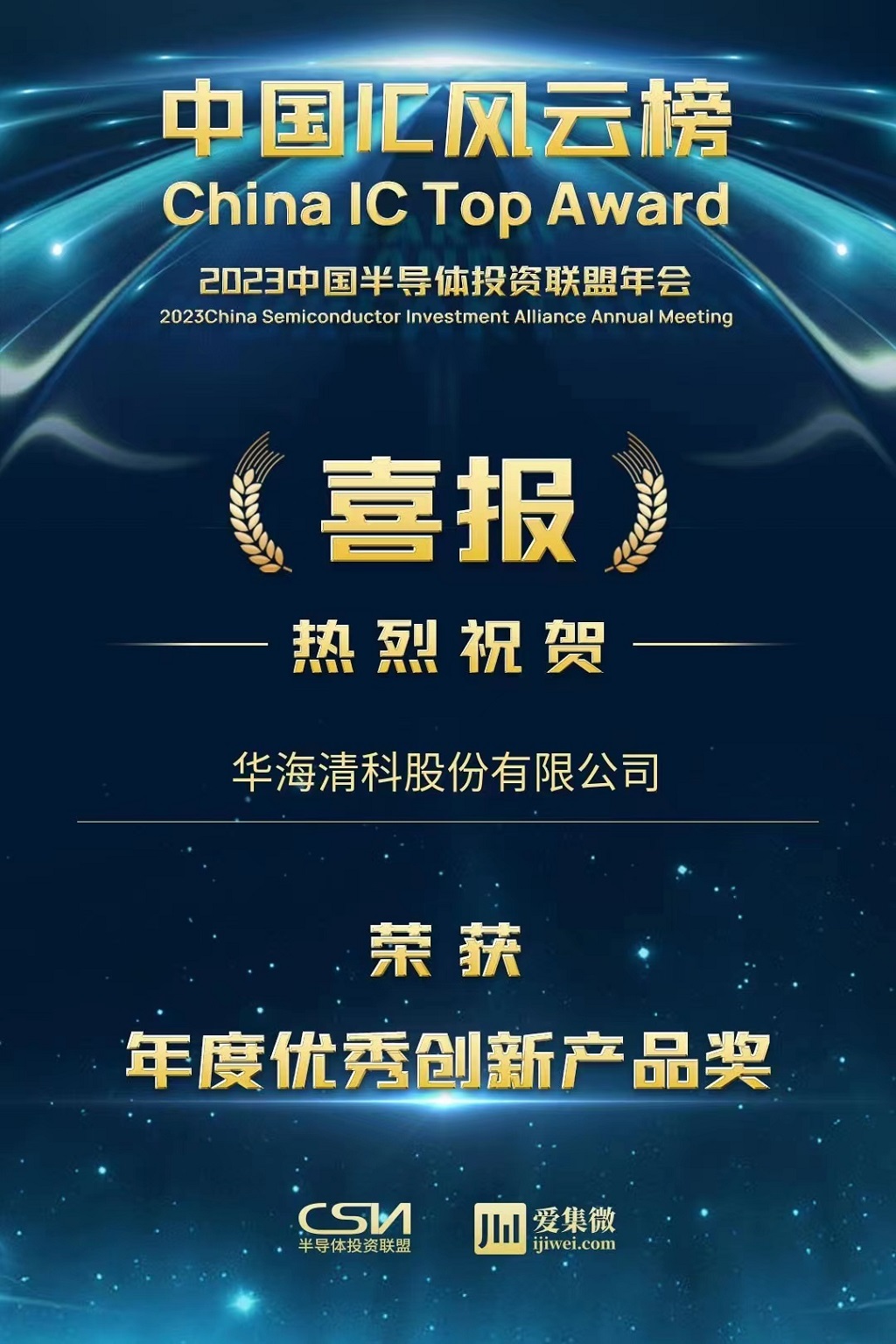 1675764034211977 金狮贵宾会·宾至如归-尊贵显赫